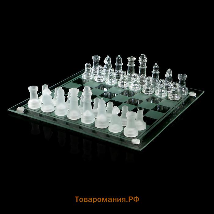 Шахматы сувенирные стеклянные «Кристалл» 24×24 см, доска и фигуры