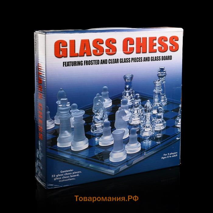 Шахматы сувенирные стеклянные «Кристалл» 24×24 см, доска и фигуры