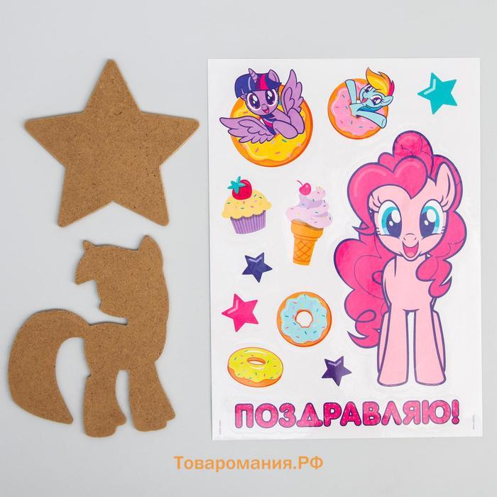 Набор для творчества в технике эбру «На воде», My Little Pony