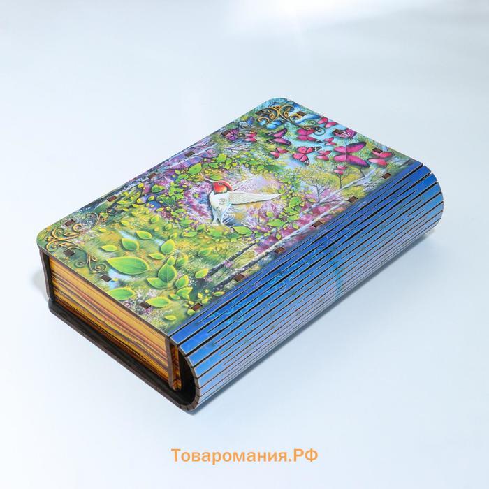 Шкатулка книга "Весна", 20х13х5 см