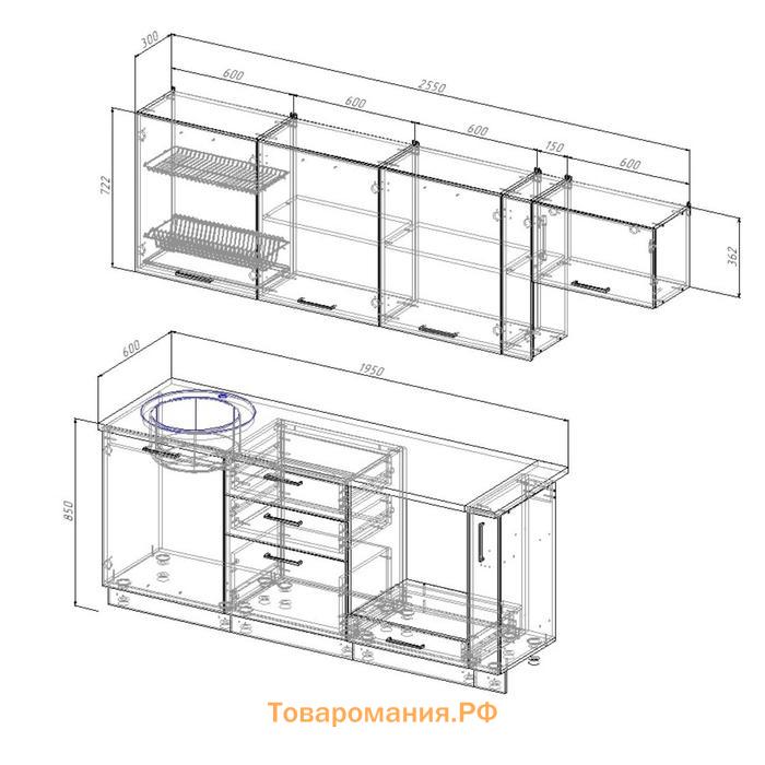 Кухня Вегас 2566х600 Антрацит/Дуб Вотан/Жемчуг,Антрацит