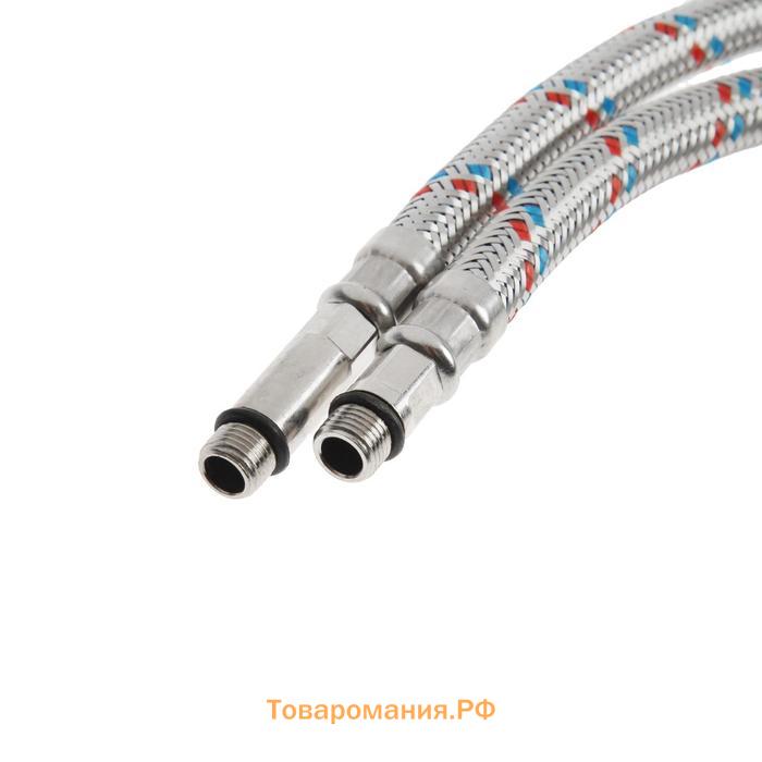 Подводка гибкая для смесителя Accoona A490-6, M10, 60 см, набор 2 шт, нержавеющая сталь