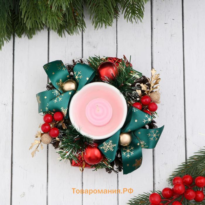 Подсвечник на одну свечу «Гранд» с ягодками и шишками 16 см, d=6.5 см