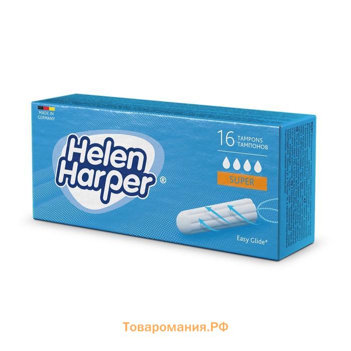 Тампоны безаппликаторные Helen Harper, Super, 16 шт.