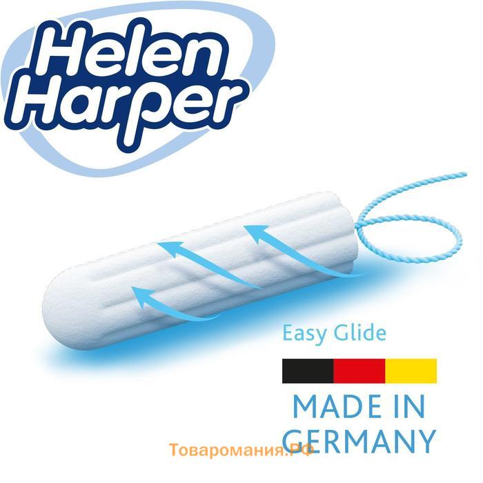 Тампоны безаппликаторные Helen Harper, Super, 16 шт.