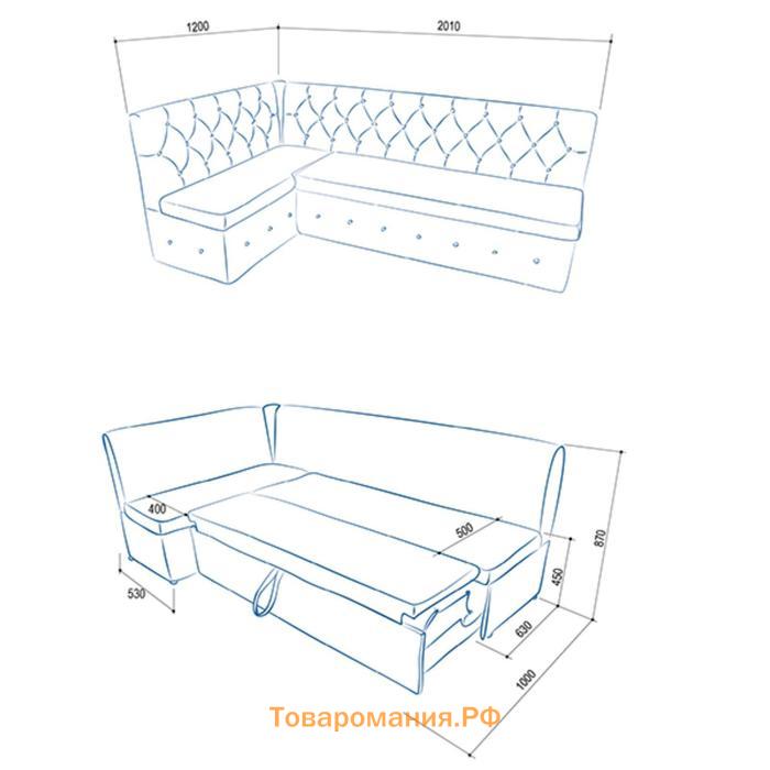 Кухонный уголок «Айриш», правый угол, механизм дельфин, велюр, цвет эмилия милк