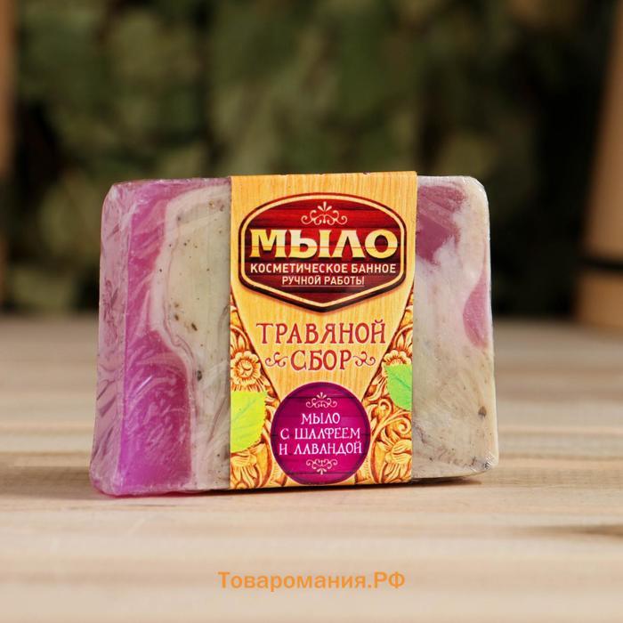 Набор для бани «Мастеру», 11 в 1: шапка, тапочки, запарка 3 шт., масло 2 шт., коврик, ароматизатор 2 шт., мыло, в подарочной коробке, «Добропаровъ Премиум»