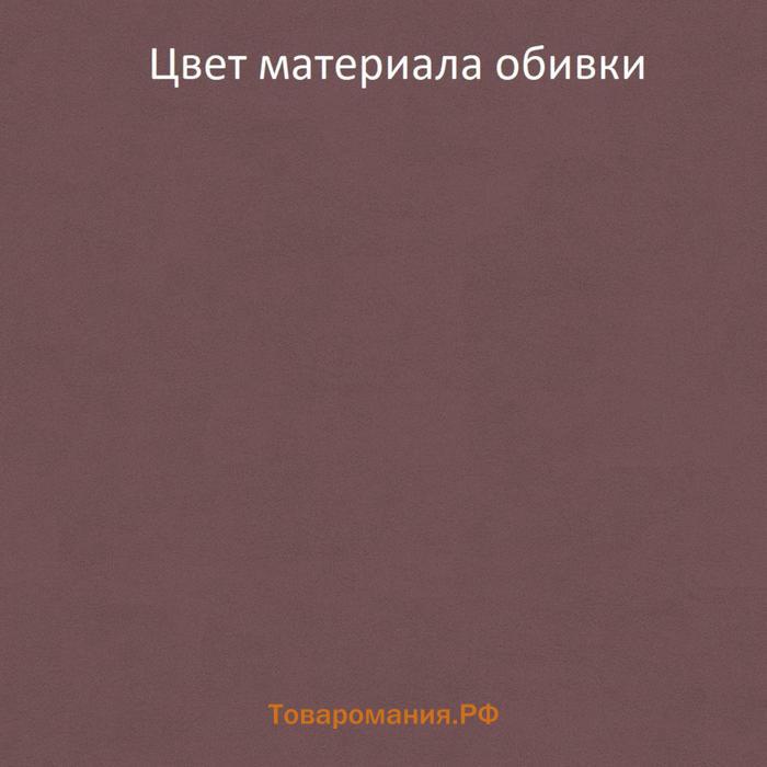 Тумба прикроватная Софи-2 480х370х580 велюр пудра