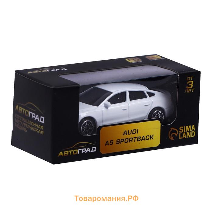 Машина металлическая AUDI A5, 1:64, цвет белый