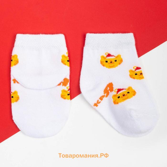 Набор новогодних носков Крошка Я «Тигр», 2 пары, 10-12 см