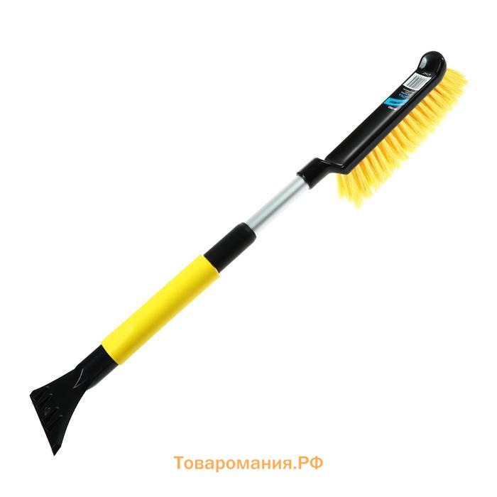 Щетка сметка cо скребком, Black&Blue BB1005, телескопическая, 57-70 см, МИКС