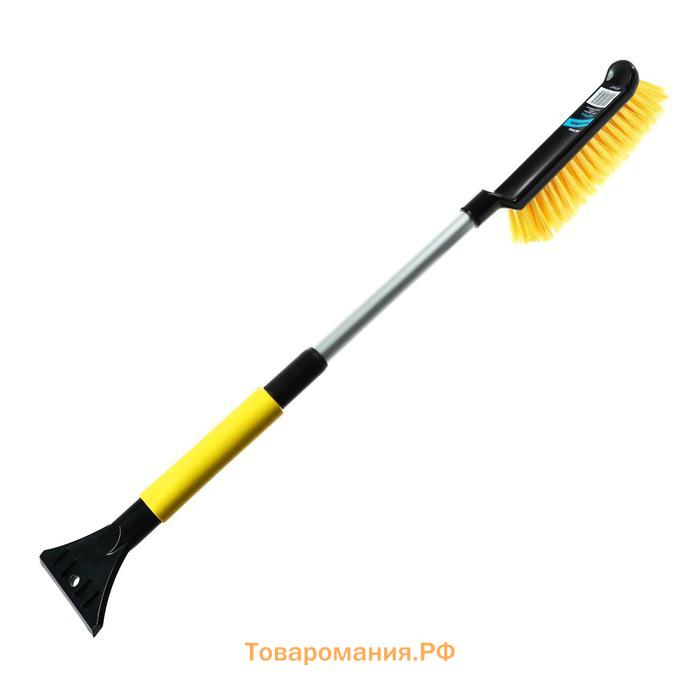 Щетка сметка cо скребком, Black&Blue BB1005, телескопическая, 57-70 см, МИКС