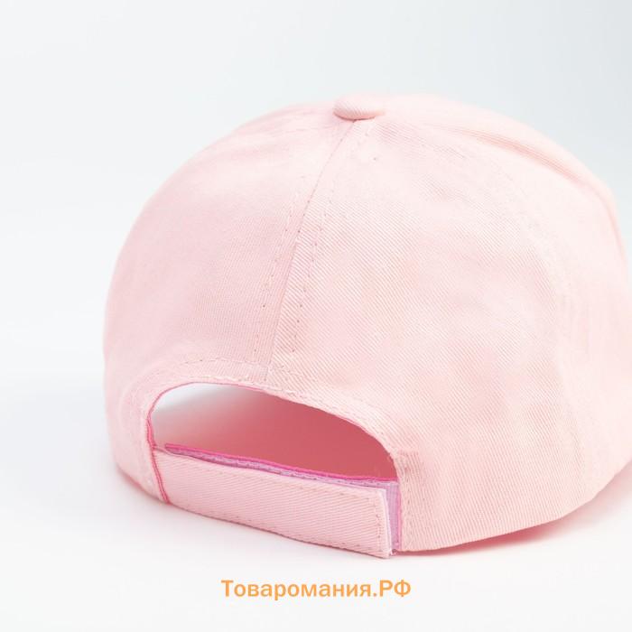 Кепка для девочки MINAKU "LOVE" цвет розовый, р-р 52