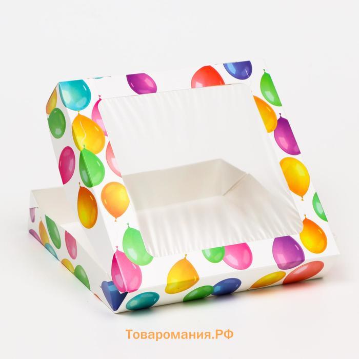 Коробка складная Happy Birthday, 20×20×4 см