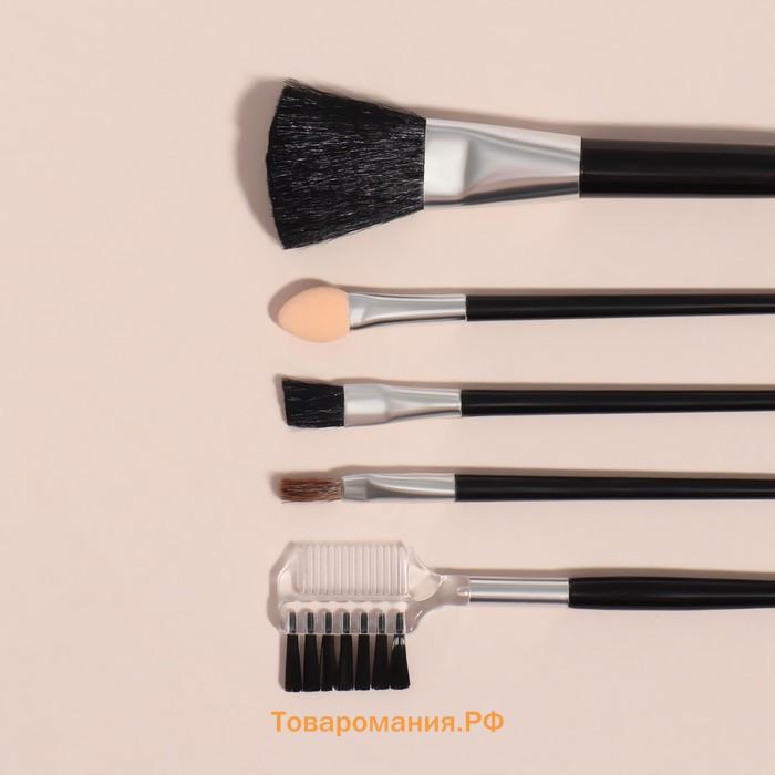 Набор кистей для макияжа Compact, 5 предметов, футляр с зеркалом, чёрный