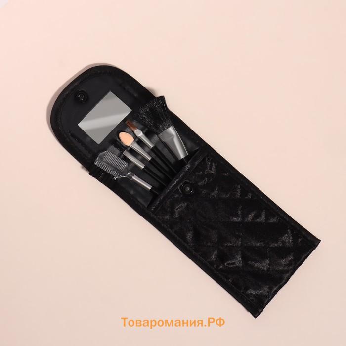 Набор кистей для макияжа Compact, 5 предметов, футляр с зеркалом, чёрный