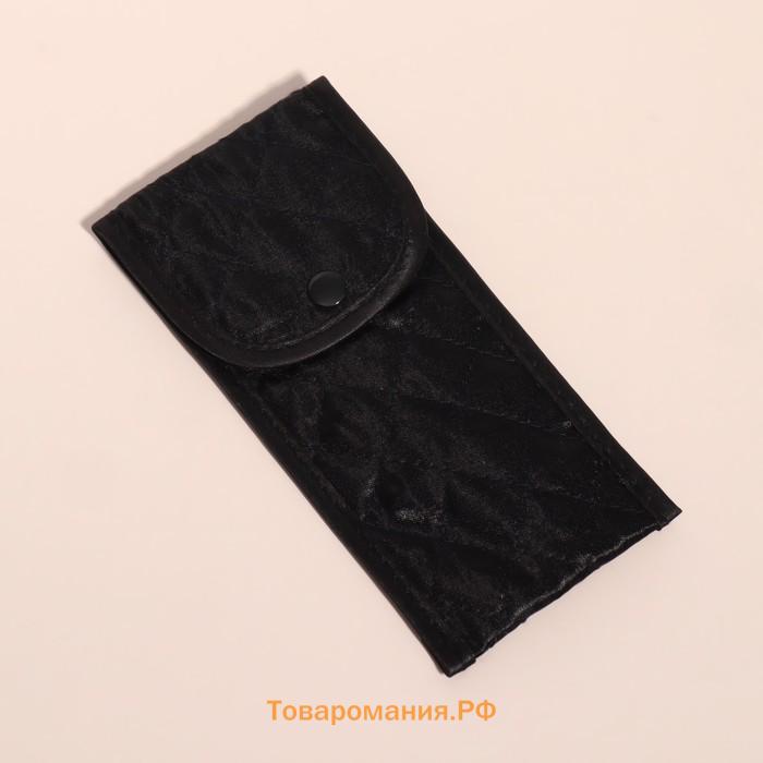 Набор кистей для макияжа Compact, 5 предметов, футляр с зеркалом, чёрный
