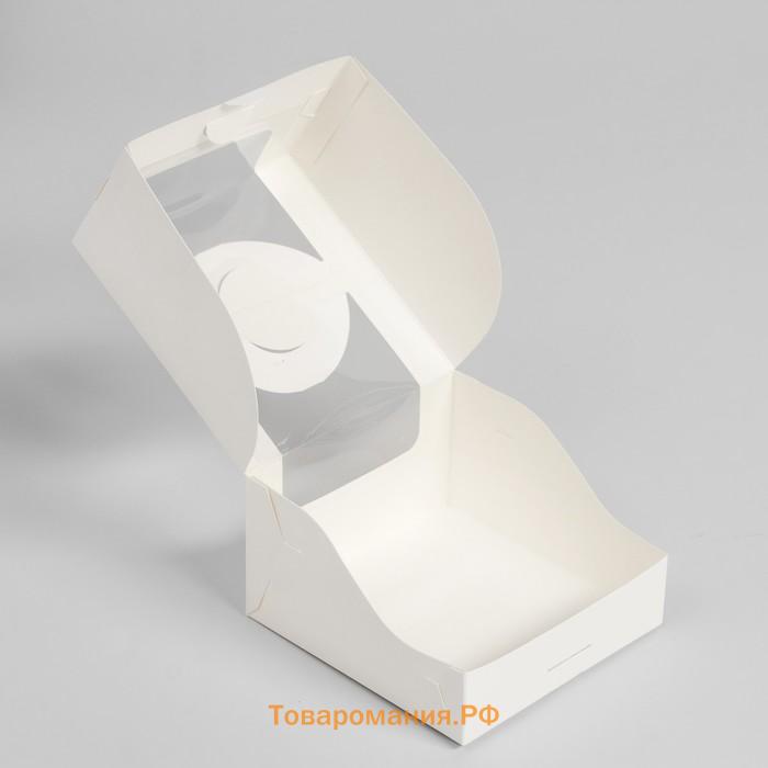 Коробка под бенто - торт с окном, белая, 14×14×8 см