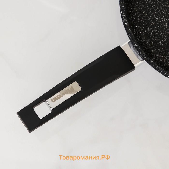 Сковорода «Гранит Black» Induction Pro», d=22 см, пластиковая ручка, индукция, антипригарное покрытие, цвет чёрный
