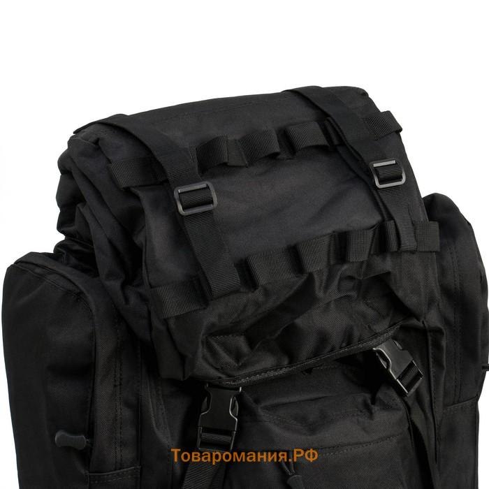 Рюкзак туристический "Аdventure" мужской, 70 л, oxford, черный