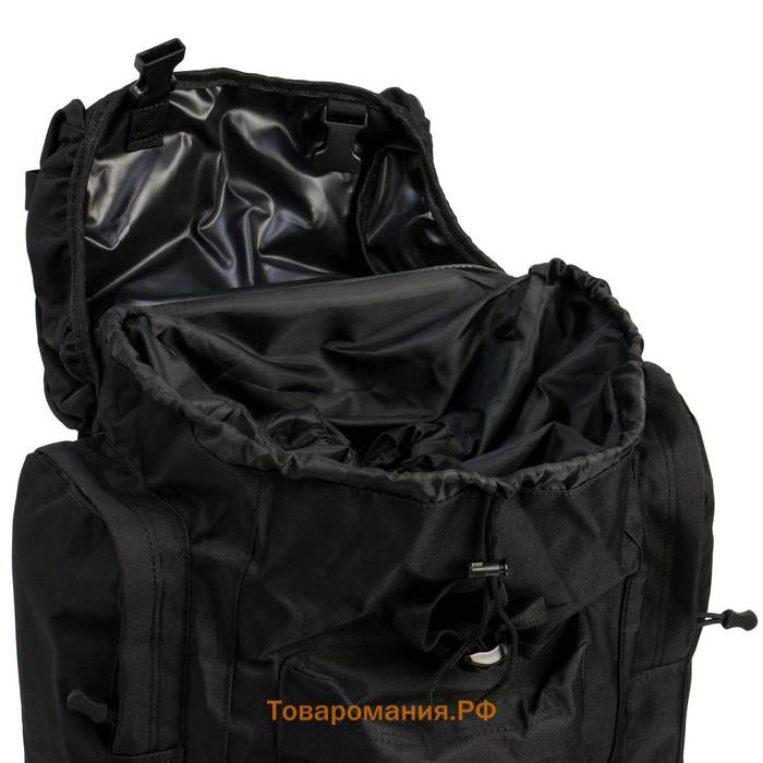 Рюкзак туристический "Аdventure" мужской, 70 л, oxford, черный