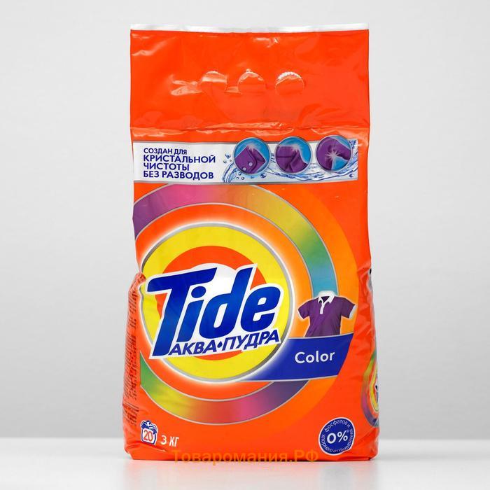 Стиральный порошок Tide Color, автомат, 3 кг