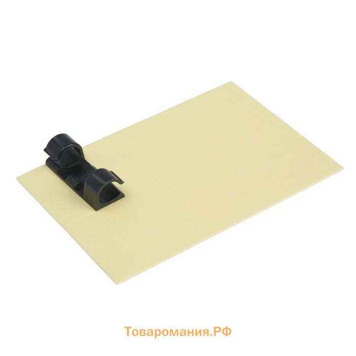 Держатель самоклеящийся для проводов и гирлянд ТУНДРА krep, 15×40 мм, черный, 16 шт.