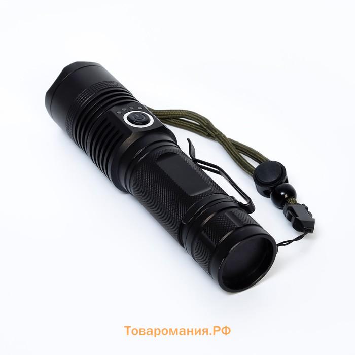 Фонарь аккумуляторный, 10 Вт, 3500 мАч, P70, USB, zoom, 15.5 х 3.9 х 3.2 см