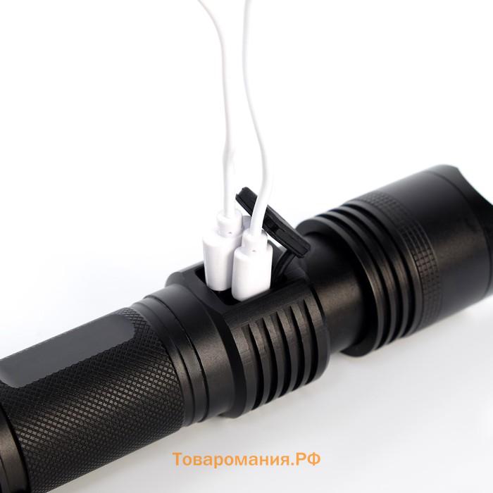 Фонарь аккумуляторный, 10 Вт, 3500 мАч, P70, USB, zoom, 15.5 х 3.9 х 3.2 см