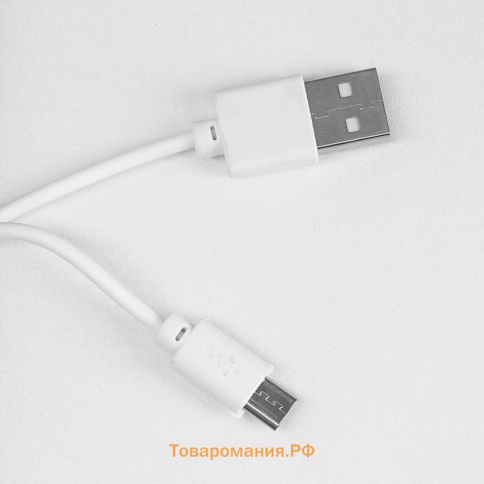 Настольная лампа "Астронавт на луне" LED 3Вт USB АКБ 13х5х26 см