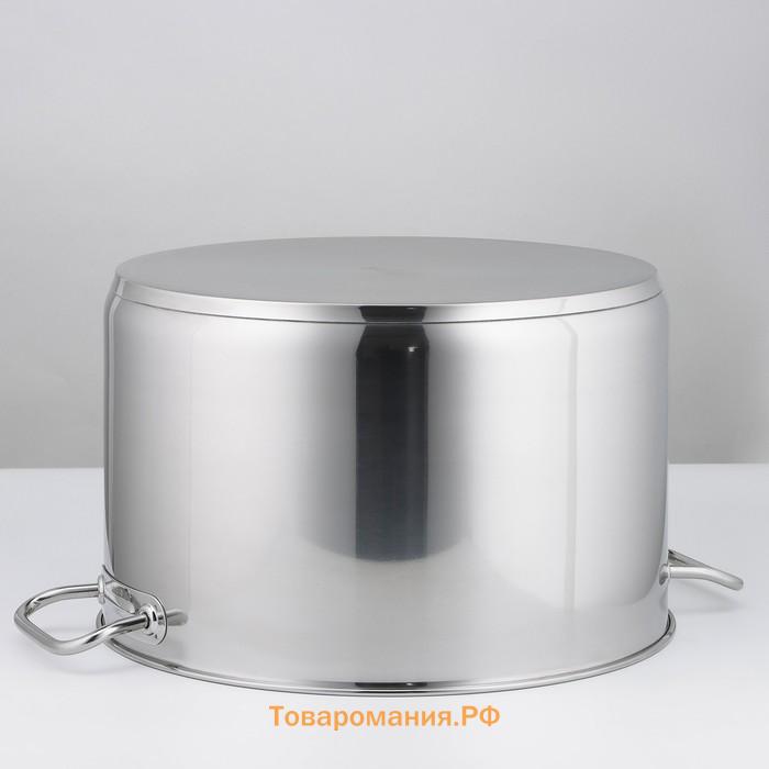 Кастрюля Amet, 30 л, d=39.6 см, цельнотянутая. капсульное дно, индукция, нержавеющая сталь