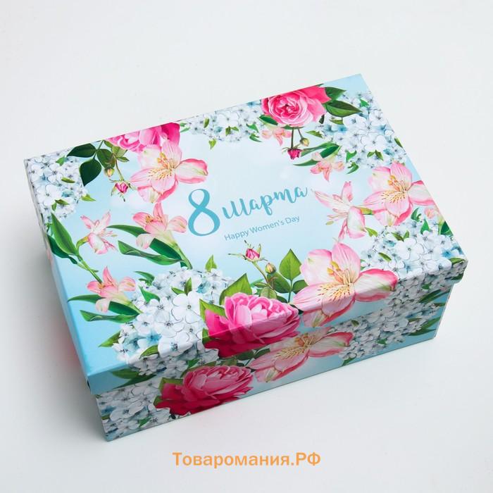 Набор коробок 3 в 1 «Прекрасной даме», 28.5×18.5×12 - 19×13×8 см