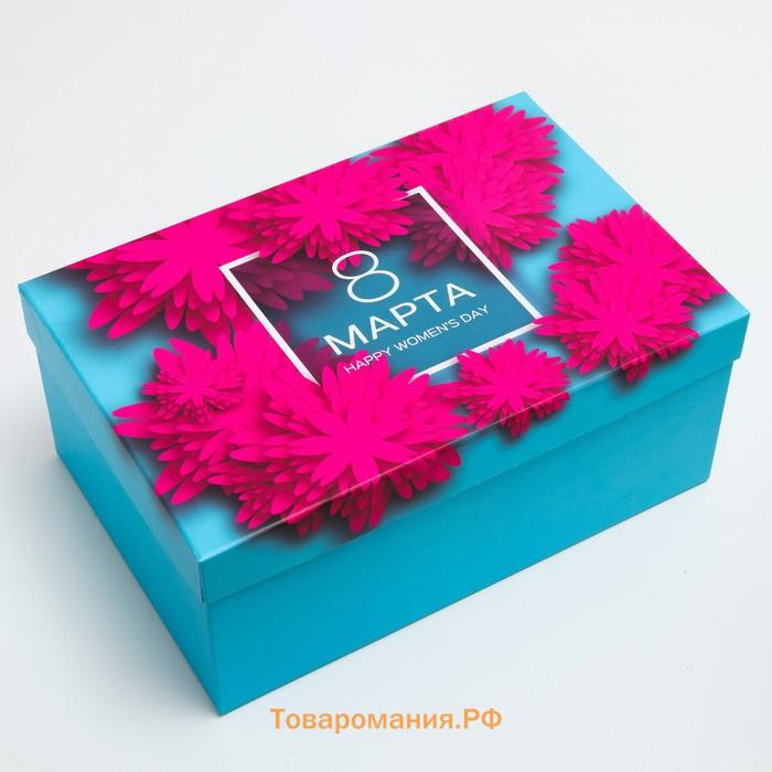 Набор коробок 3 в 1 «Прекрасной даме», 28.5×18.5×12 - 19×13×8 см