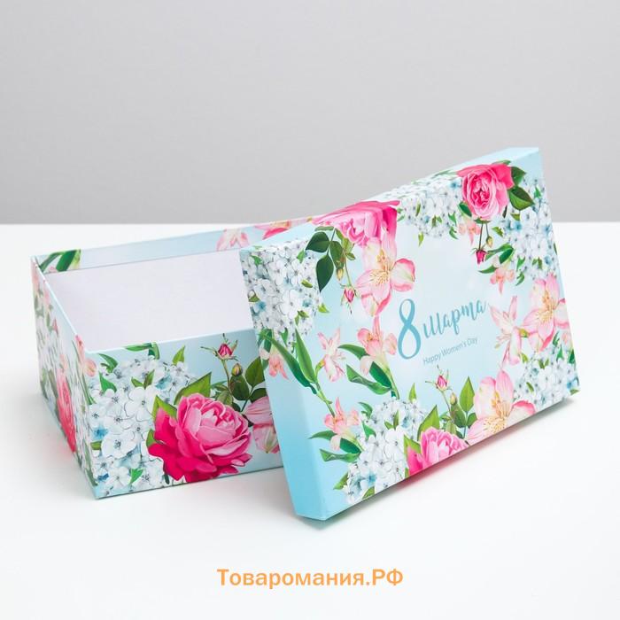 Набор коробок 3 в 1 «Прекрасной даме», 28.5×18.5×12 - 19×13×8 см