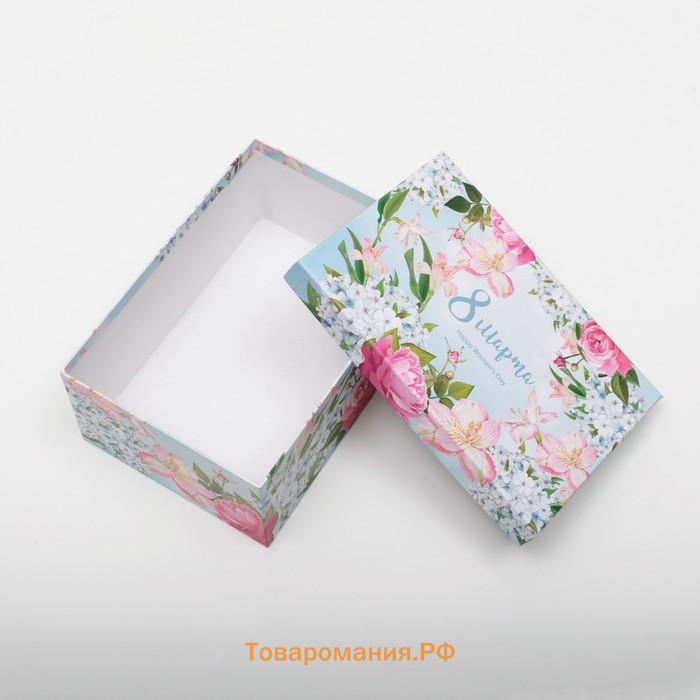 Набор коробок 3 в 1 «Прекрасной даме», 28.5×18.5×12 - 19×13×8 см