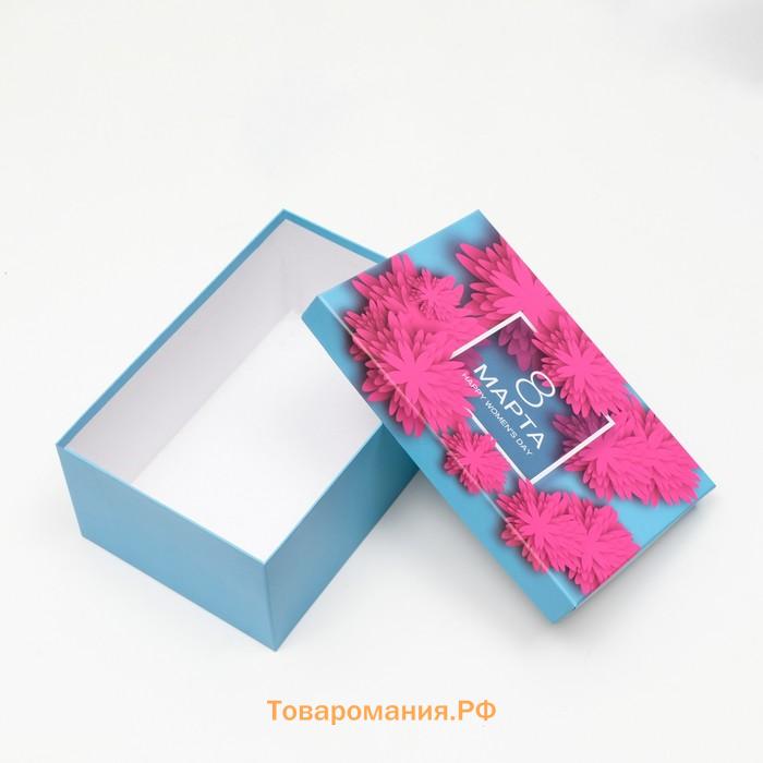 Набор коробок 3 в 1 «Прекрасной даме», 28.5×18.5×12 - 19×13×8 см
