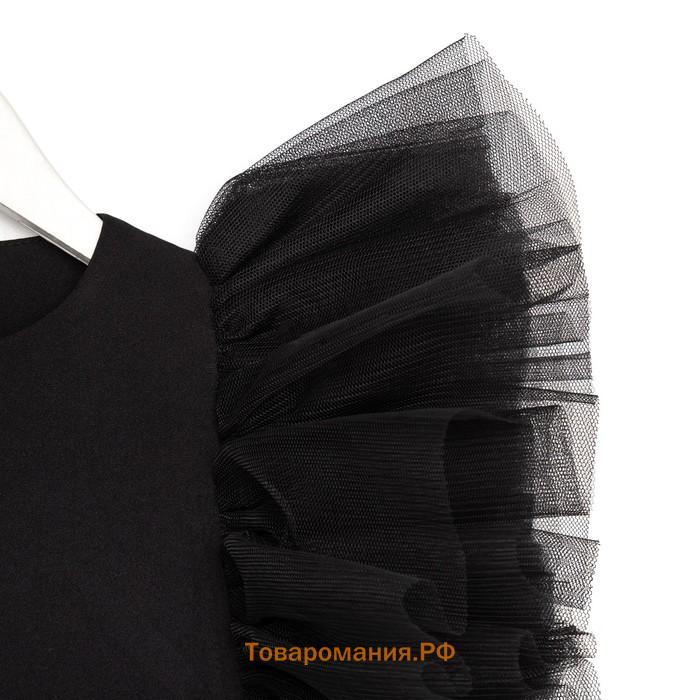 Платье для девочки MINAKU: PartyDress цвет чёрный, рост 104