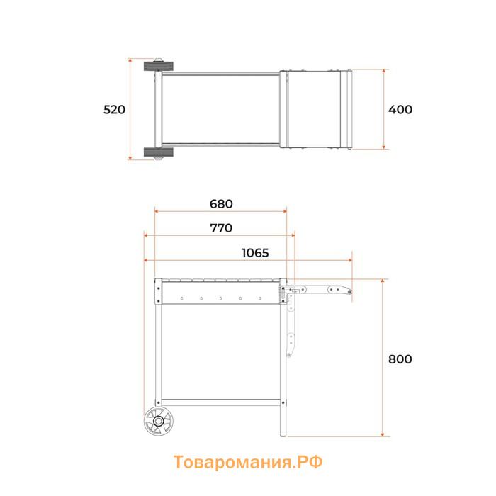 Мангал "MAH 202" 106,5 х 52 х 79,7 см, 2 мм, колеса, боковая полка