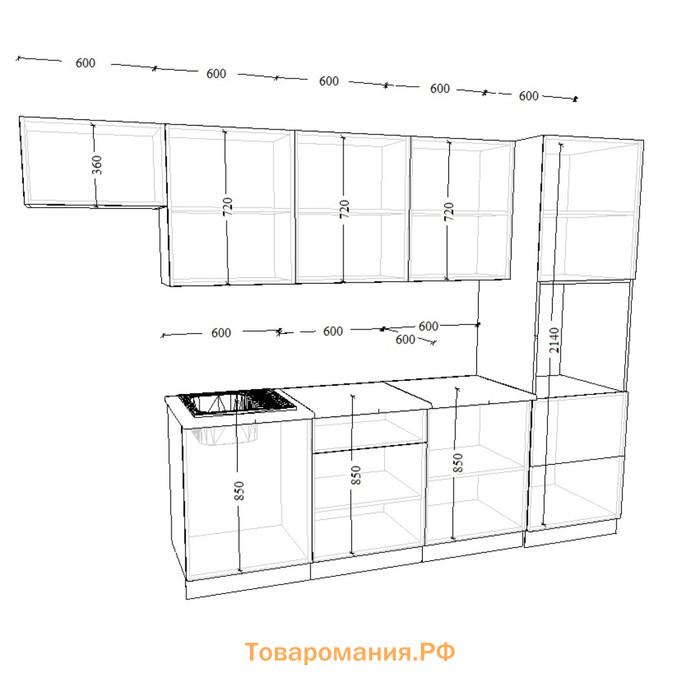 Кухонный гарнитур Лофт 7, 3000х600 мм, Сахара/Рустик натуральный