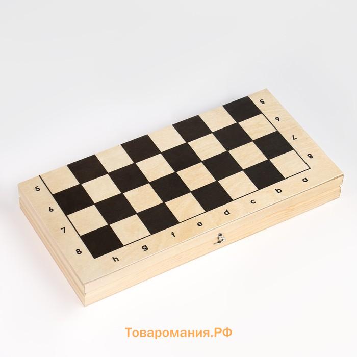 Шахматная доска турнирная, 43×43