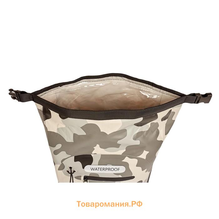 Герморюкзак GRAYLING "Kadrin", 25L, серый кмф, B1719