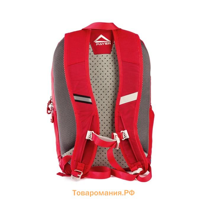 Рюкзак туристический PAYER "Emory", 25L, красный