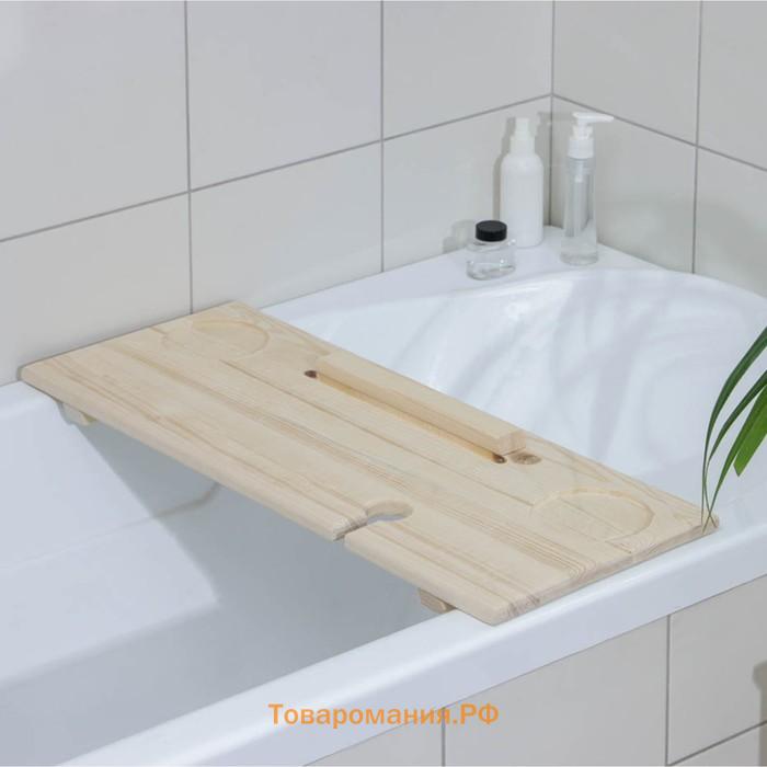 Полка для ванны, 68×28×4 см, сосна
