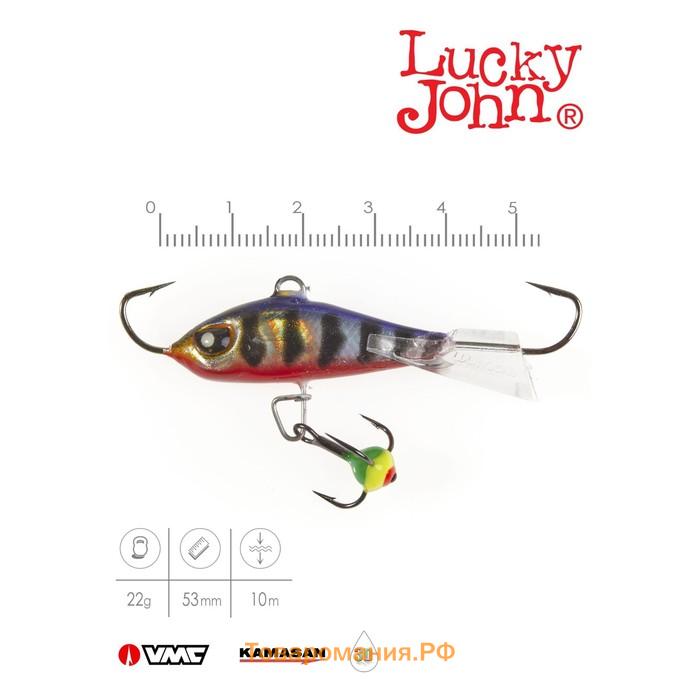 Балансир Lucky John BALTIC 5 + тройник, 5 см, цвет 114 блистер