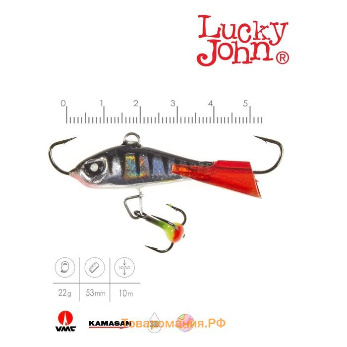 Балансир Lucky John BALTIC 5 + тройник, 5 см, цвет 12HRT блистер