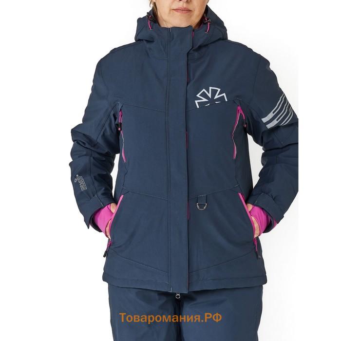 Куртка зим. Norfin Women NORDIC SPACE BLUE 01 р.S