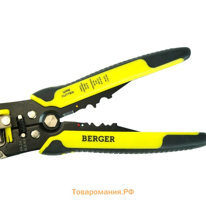 Стриппер BERGER BG1919, многофункциональный для снятия изоляции, 4 в 1