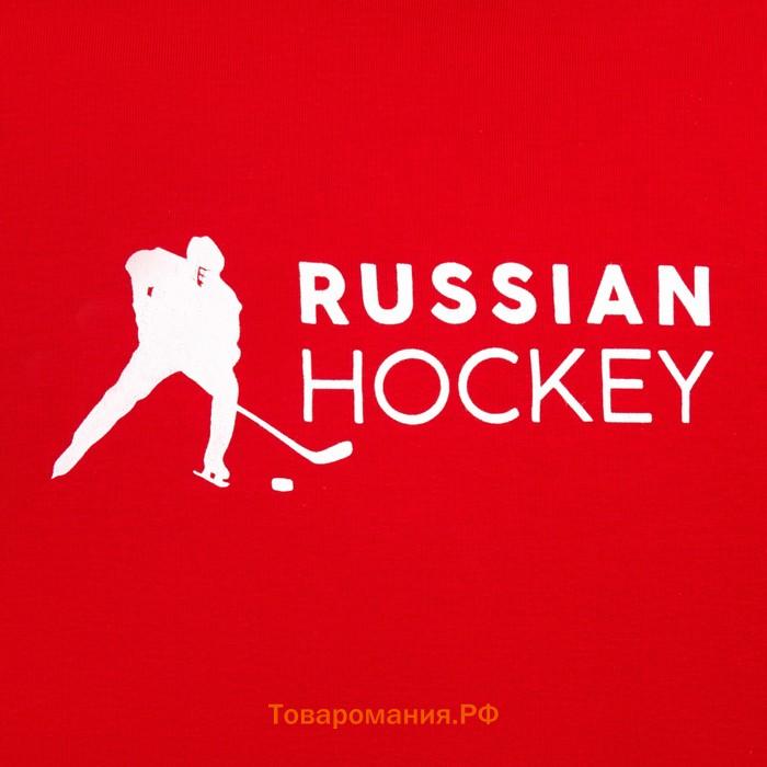 Худи President Спорт.Хоккей, размер XS, цвет красный