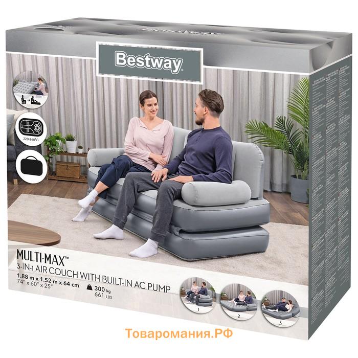 Диван надувной Bestway Multi-Max С 3-в-1, 188×152×64 см, со встроенным электронасосом, 75079