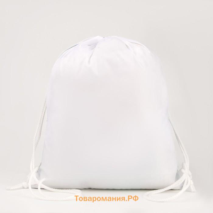 Новогодний мешок на шнурке «Дед Мороз и Снегурочка», цвет синий/разноцветный